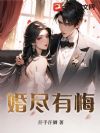 �龡�л�