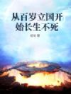 �Ӱ���������ʼ��������