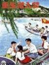 ����Ǳ����