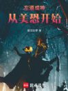 �����������ֿ�ʼ