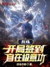 ���飺����ǩ�����ڼ��⹦��