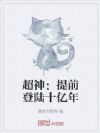 ǰ½ʮ