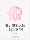 �ң������ʦ��������룡